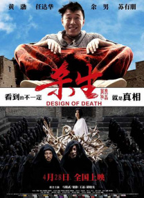 原神同人18av黄漫免费